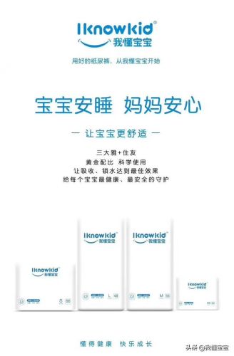 鍢樺槝涔恱l(鍢樺槝涔愭槸浠€涔?-绗?寮犲浘鐗?