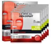 男士美白面膜测评实测第一名（男士面膜推荐）(6)