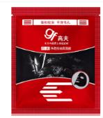 男士美白面膜测评实测第一名（男士面膜推荐）(8)