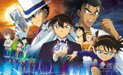 ​名侦探柯南绀青之拳什么时候上映 名侦探柯南剧场版23国内上映时间