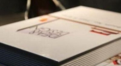 ​朋友过生日送什么好,好朋友生日送什么礼物比较好