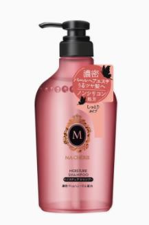 男士什么洗发水控油好?十大男士控油洗发水排行榜 男士什么洗发水控油好?十大男士控油洗发水排行榜