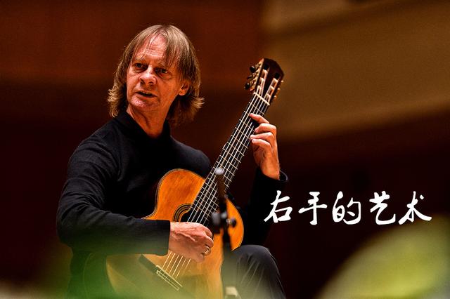 弹吉他手指灵活度训练图解（弹吉他右手标准姿势）(1)