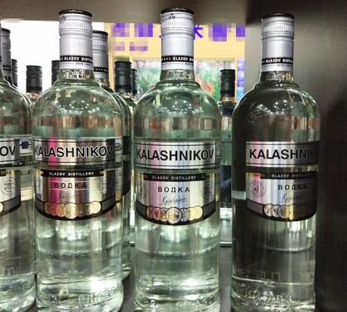 伏特加的最高度数是多少度