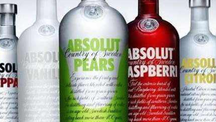 伏特加酒多少度数,伏特加度数一般多少度图1