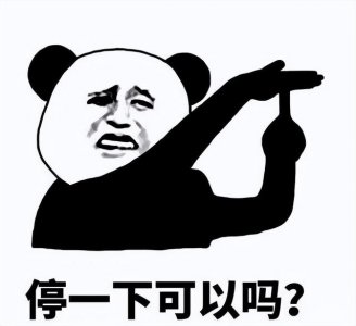 ​反物质是什么到底有多可怕（你了解反物质吗）