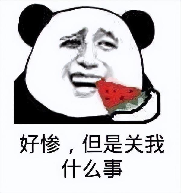 反物质是什么到底有多可怕（你了解反物质吗）(10)
