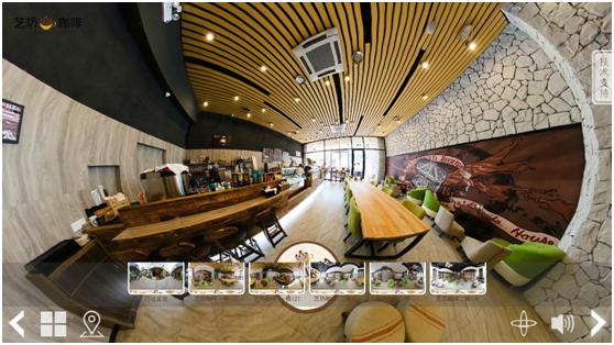 房屋中介怎么拍vr全景图（制作360度房产展示全景）(1)