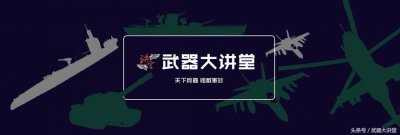 ​能在千米外取敌首级，大口径巴雷特M107反器材狙击步枪