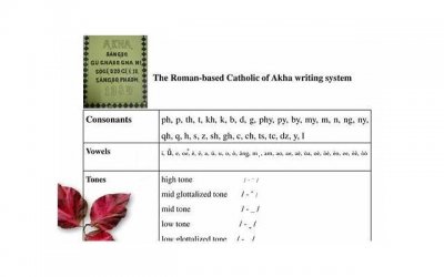 ​女人的阴毛作用有哪些 女人阴毛该不该剔