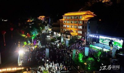 ​萍乡武功山风景区官网首页查询 萍乡武功山风景区官网首页电话