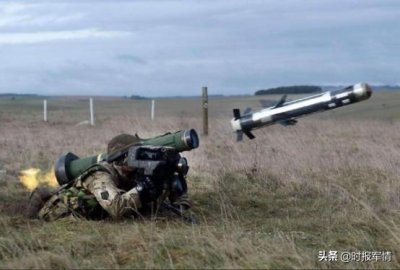 ​美国批准向澳大利亚出售一批价值4600万美元的军火：“标枪”反坦克导弹，号称