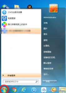 ​电脑鼠标没反应怎么解决（电脑键盘鼠标没反应的解决办法）