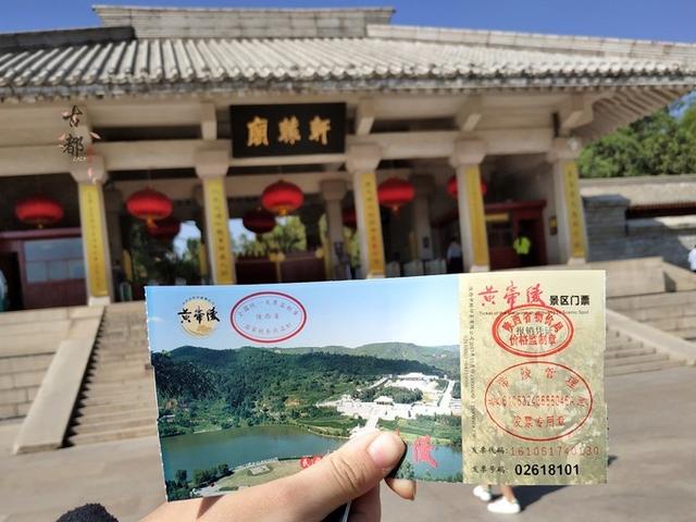 西安旅游攻略6天自由行攻略（三日自由行攻略）(39)