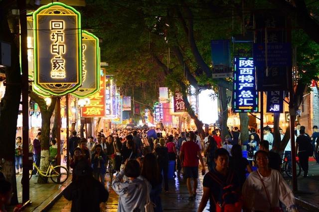 西安旅游攻略6天自由行攻略（三日自由行攻略）(30)