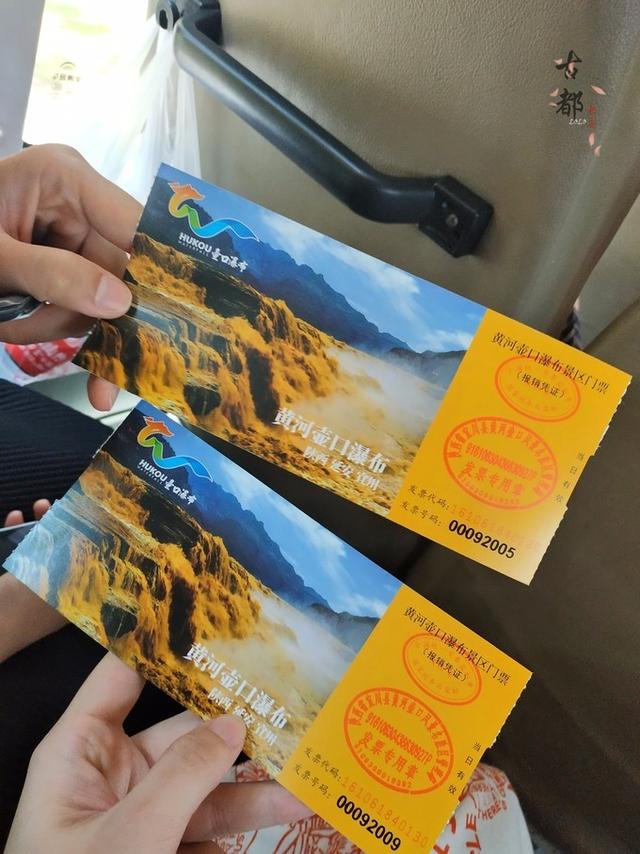 西安旅游攻略6天自由行攻略（三日自由行攻略）(32)