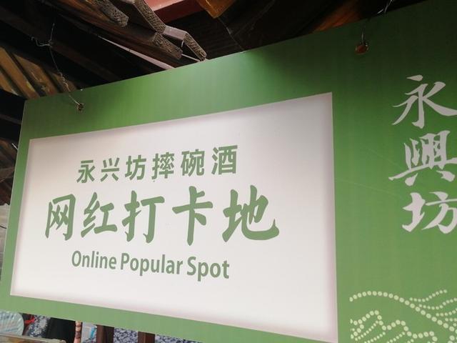 西安旅游攻略6天自由行攻略（三日自由行攻略）(3)