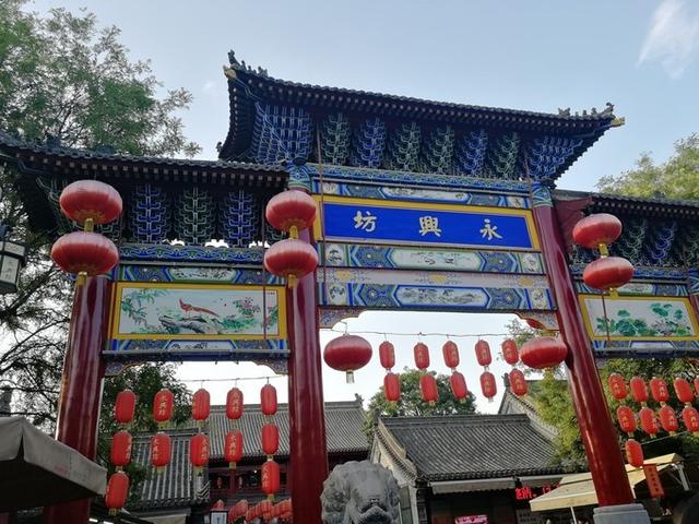 西安旅游攻略6天自由行攻略（三日自由行攻略）(2)