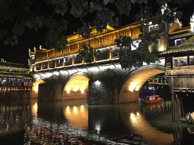 张家界凤凰旅游自由行攻略最新(张家界凤凰详细旅行攻略)(1)