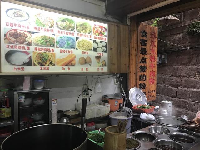 张家界凤凰旅游自由行攻略最新(张家界凤凰详细旅行攻略)(49)