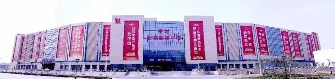 石家庄旅游必去的十大地方推荐（石家庄最值得去的50个地方）(24)