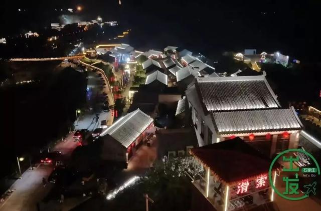 石家庄旅游必去的十大地方推荐（石家庄最值得去的50个地方）(1)