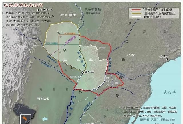 不能离婚的国家,巴拉圭不娶多个老婆可能要坐牢?世界上还有哪些一夫多妻制的国家,可以娶几个老婆?图4