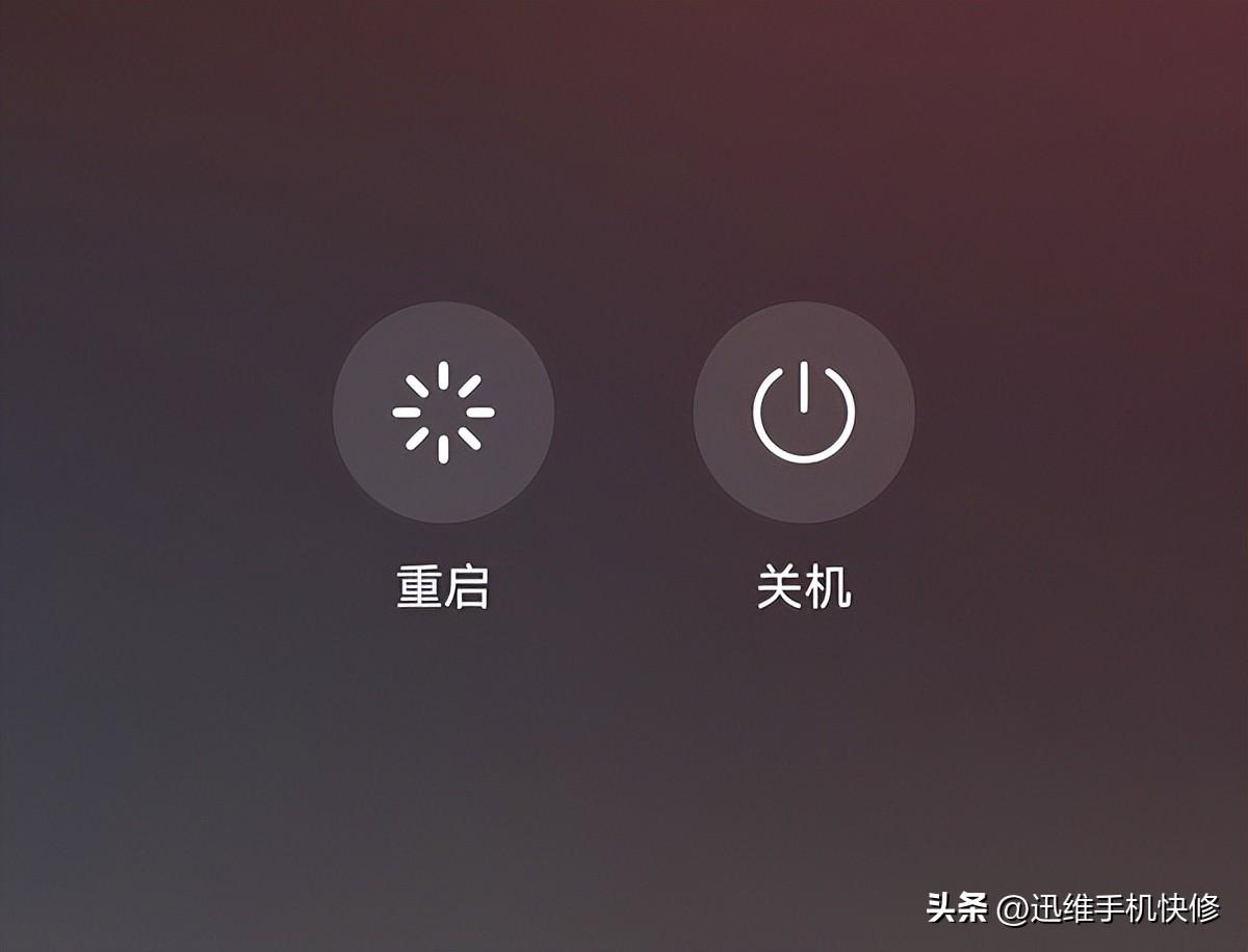 苹果11手机通话声音小怎么办已经调到最大（苹果11听筒声音突然变小）(图7)
