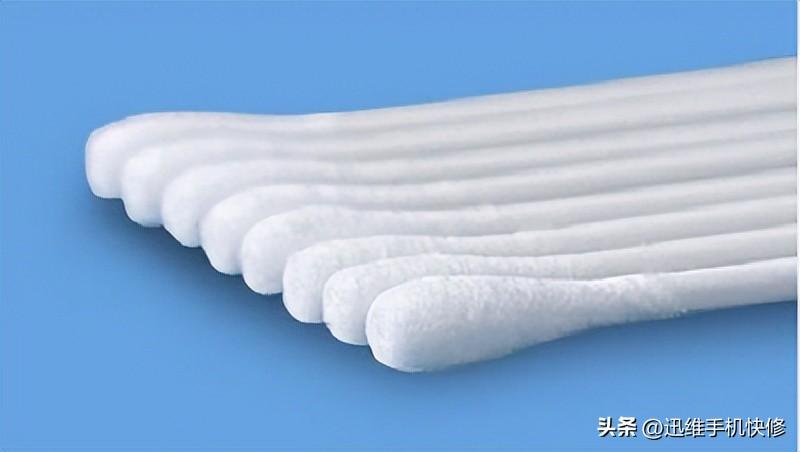 苹果11手机通话声音小怎么办已经调到最大（苹果11听筒声音突然变小）(图2)