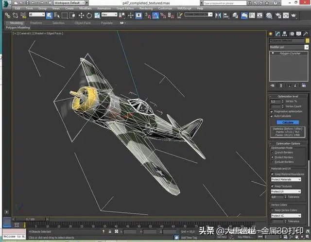 3d打印测试模型制作(3D打印在模型制作领域的大放异彩)