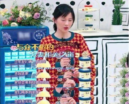 papi酱婚恋观引爆网络：过年各回各家真的都挺好？