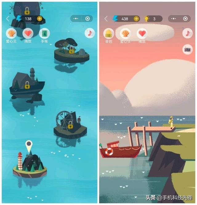 好玩的十大微信小游戏（分享七款好玩的微信小游戏）(8)