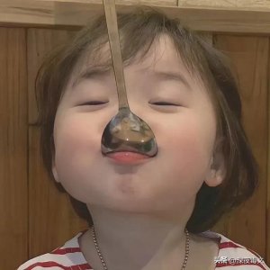 ​教你一句话怼死别人