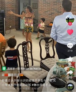 ​老牌歌星沈小岑定居国外，融入当地做美黑，65岁嫁老外坚持不生育