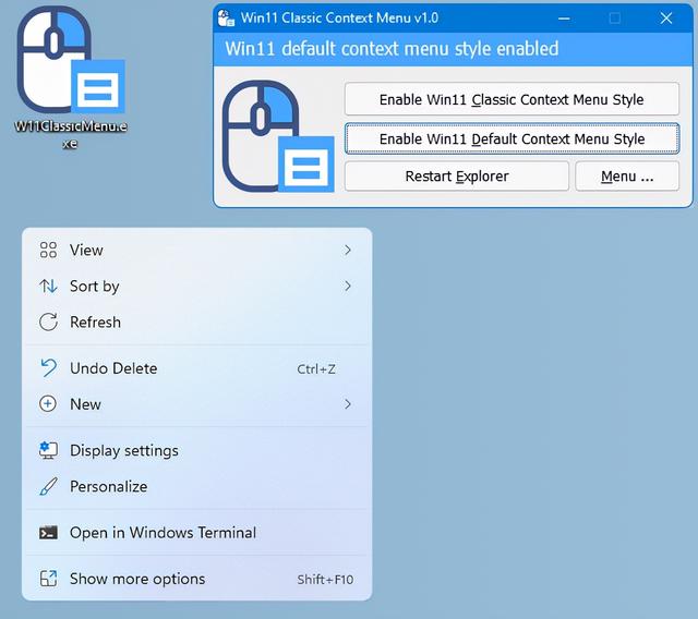 win11怎么管理右键菜单（右键菜单恢复到）(8)