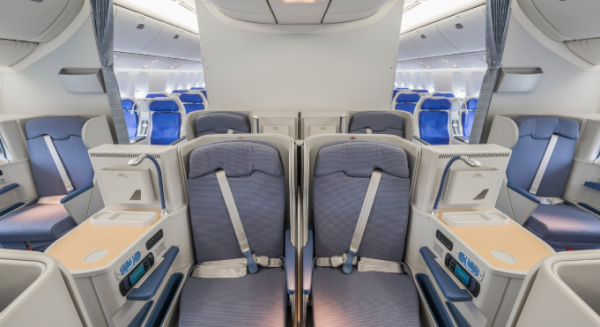 公务舱是头等舱,公务舱是头等舱的意思吗图3