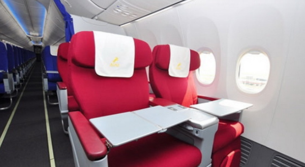 公务舱是头等舱,公务舱是头等舱的意思吗图4