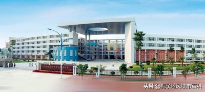 ​广州市十大中学学校排行榜