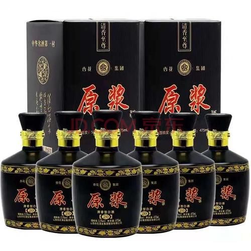 生态原浆酒53度价格表