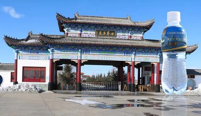 全国最好的矿泉水（八大天然矿泉水）(3)
