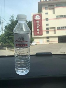 ​全国最好的矿泉水（八大天然矿泉水）