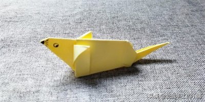 ​老鼠怎么折？可爱小老鼠折纸图解来了，等你来看！