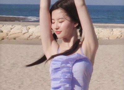 ​因家庭暴力离婚可以请求损害赔偿吗分析