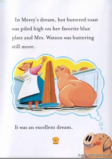 高二英语nurseryrhyme原文（英语原版阅读MercyWatson）(7)