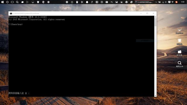 win10系统使用技巧大全（这是我见过最走心的WIN10技巧说明）(11)