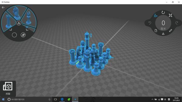 win10系统使用技巧大全（这是我见过最走心的WIN10技巧说明）(14)