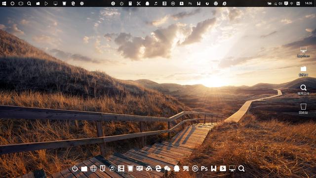 win10系统使用技巧大全（这是我见过最走心的WIN10技巧说明）(2)
