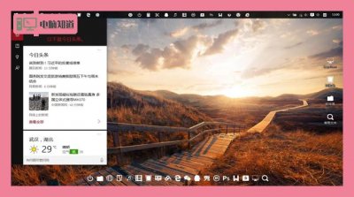​win10系统使用技巧大全（这是我见过最走心的WIN10技巧说明）