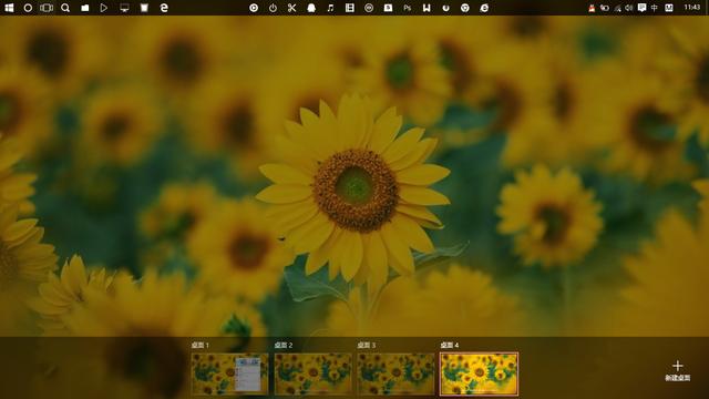 win10系统使用技巧大全（这是我见过最走心的WIN10技巧说明）(7)