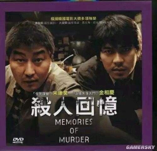 50部好看的电影推荐(电影推荐就是这50部电影会让你百看不厌)(12)